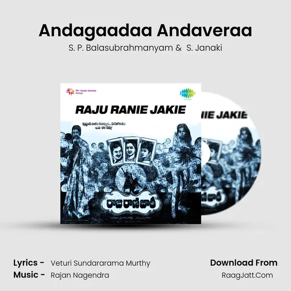 Andagaadaa Andaveraa MP3 Song by S. P. Balasubrahmanyam Cover