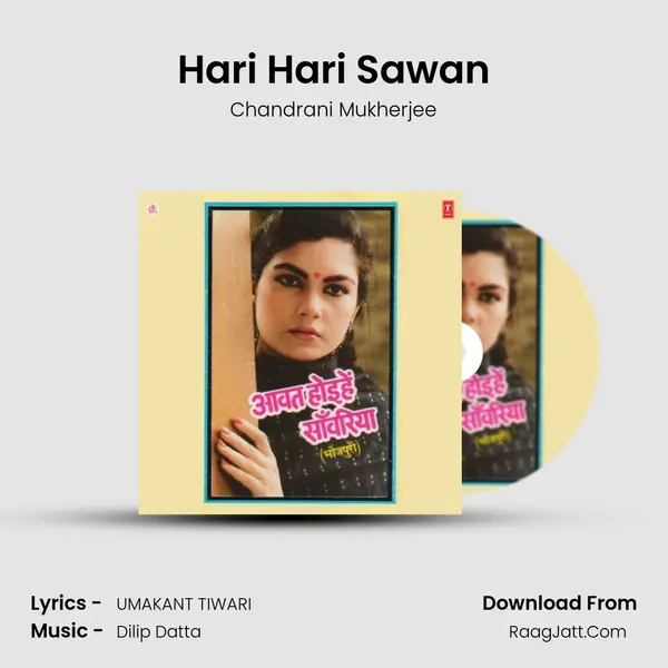 Hari Hari Sawan MP3 Song by Chandrani Mukherjee Cover
