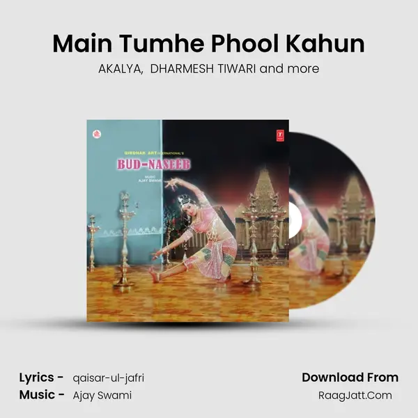 Main Tumhe Phool Kahun MP3 Song by AKALYA Cover