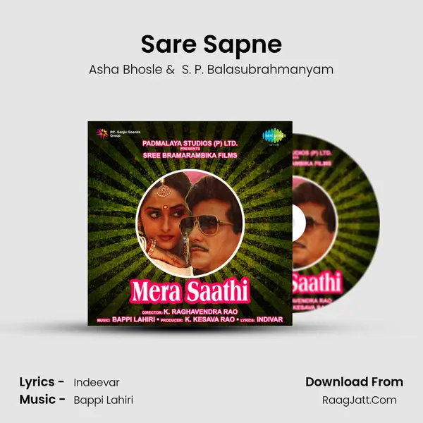 Sare Sapne MP3 Song by Asha Bhosle Cover