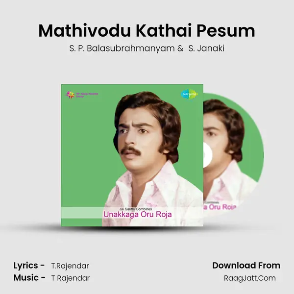 Mathivodu Kathai Pesum MP3 Song by S. P. Balasubrahmanyam Cover