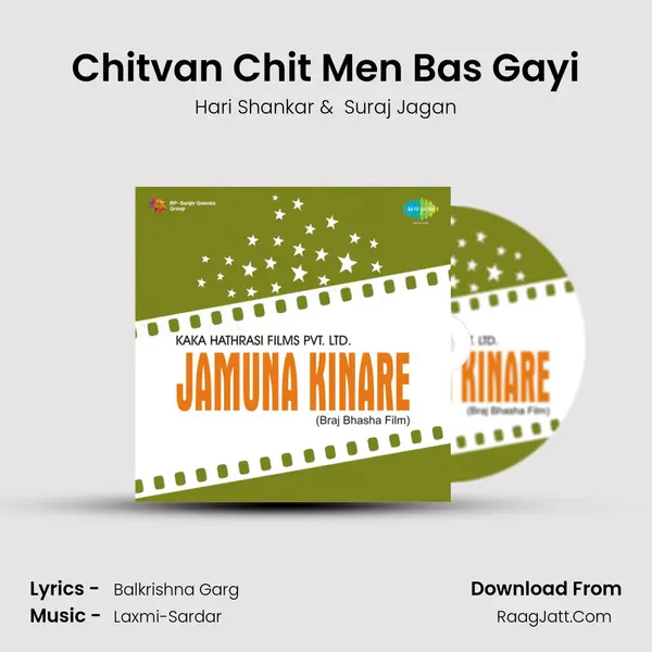 Chitvan Chit Men Bas Gayi MP3 Song by Hari Shankar Cover
