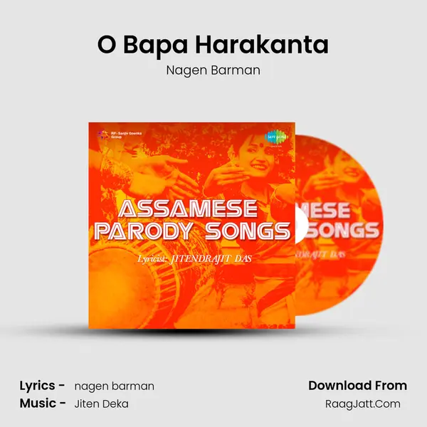 O Bapa Harakanta mp3 song