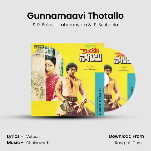 Gunnamaavi Thotallo MP3 Song by S. P. Balasubrahmanyam Cover
