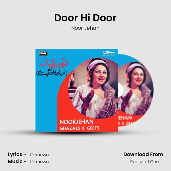 Door Hi Door MP3 Song by Noor Jehan Cover