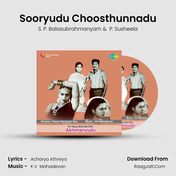 Sooryudu Choosthunnadu MP3 Song by S. P. Balasubrahmanyam Cover