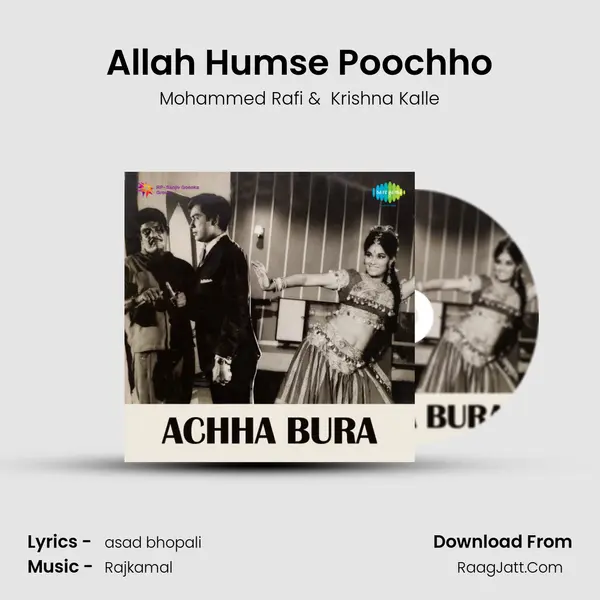 Allah Humse Poochho MP3 Song by Mohammed Rafi Cover