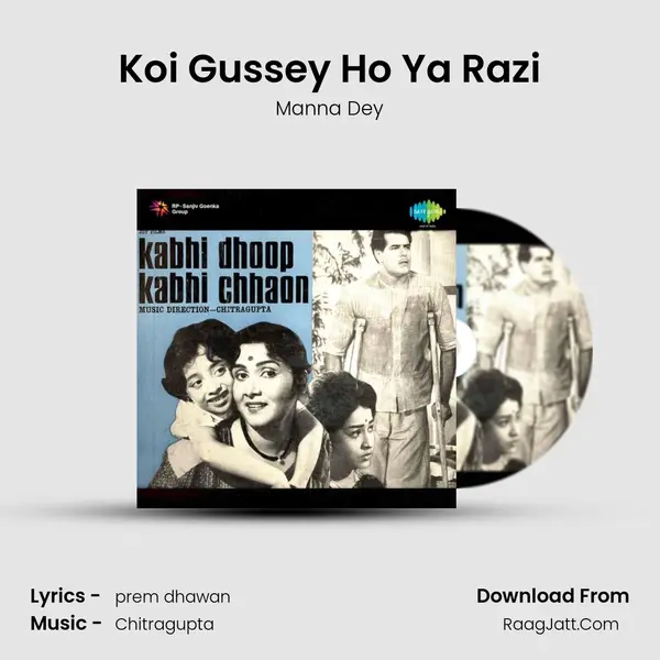 Koi Gussey Ho Ya Razi MP3 Song by Manna Dey Cover