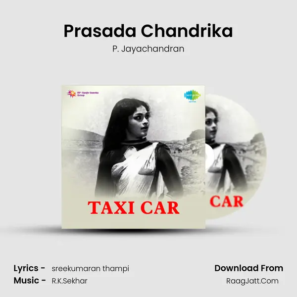 Prasada Chandrika MP3 Song by P. Jayachandran Cover