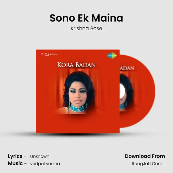 Sono Ek Maina MP3 Song by Krishna Bose Cover