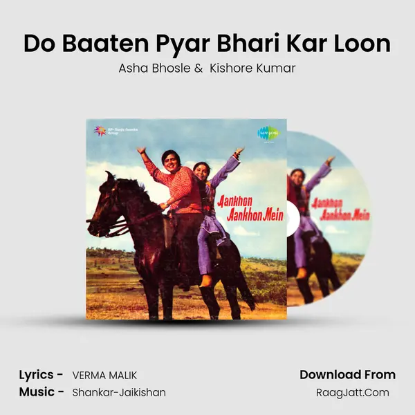 Do Baaten Pyar Bhari Kar Loon MP3 Song by Asha Bhosle Cover