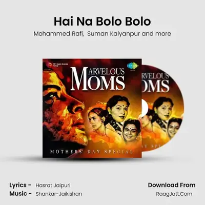 Hai Na Bolo Bolo MP3 Song by Mohammed Rafi Cover
