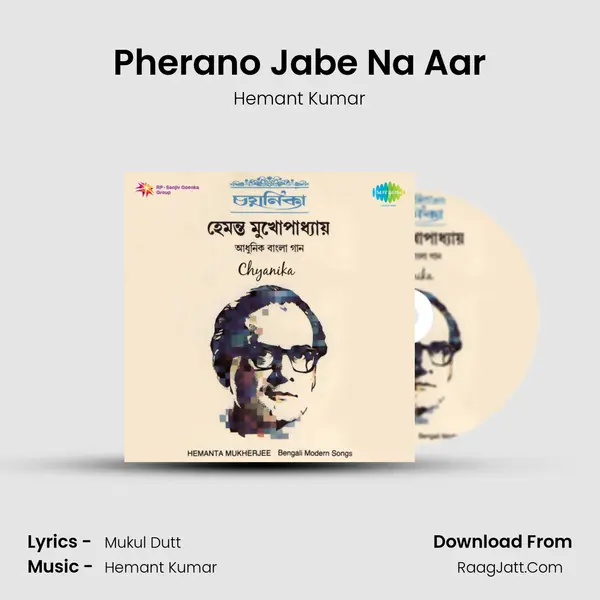 Pherano Jabe Na Aar Cover