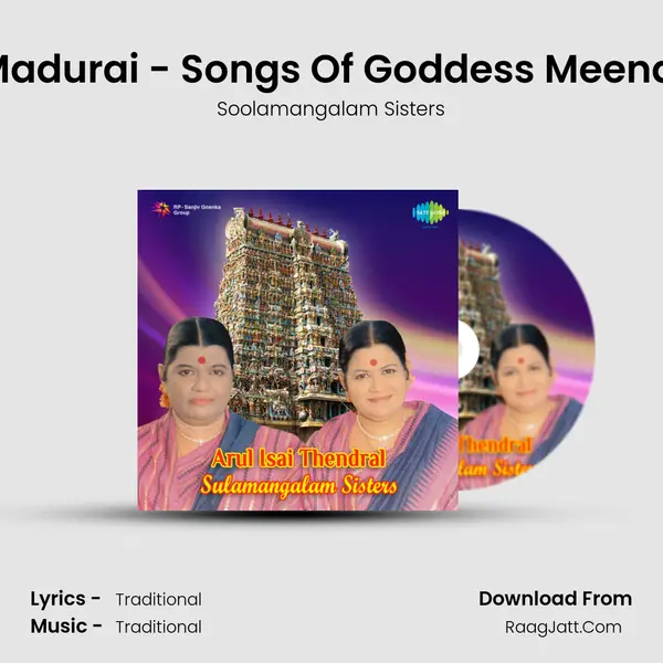 Ma Madurai - Songs Of Goddess Meenakshi Cover