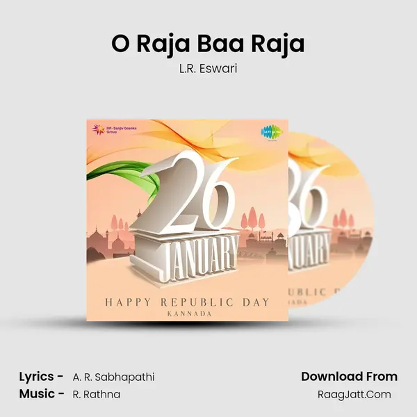 O Raja Baa Raja Cover