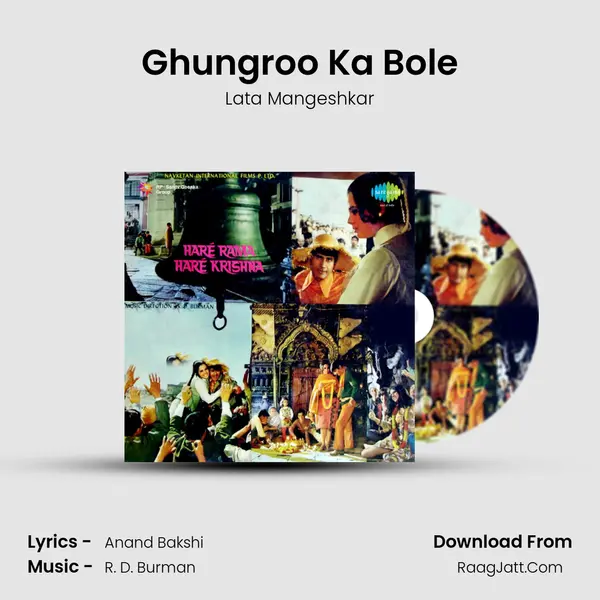 Ghungroo Ka Bole MP3 Song by Lata Mangeshkar Cover