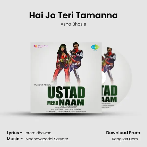 Hai Jo Teri Tamanna MP3 Song by Asha Bhosle Cover