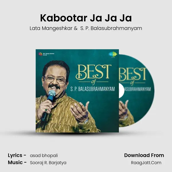 Kabootar Ja Ja Ja MP3 Song by Lata Mangeshkar Cover