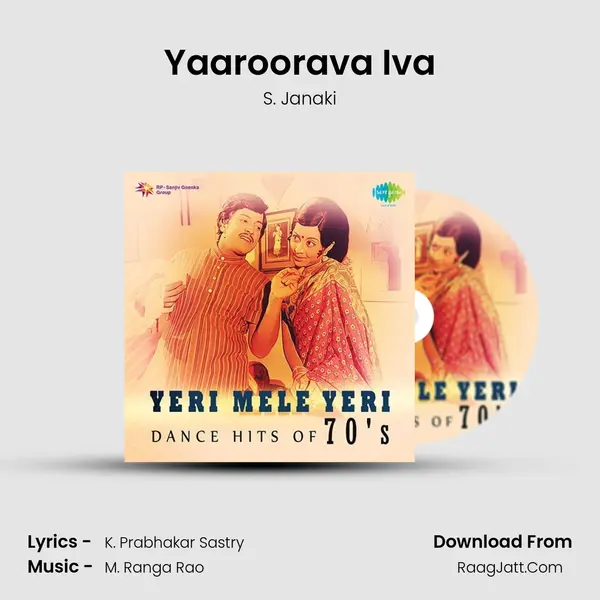 Yaaroorava Iva Cover