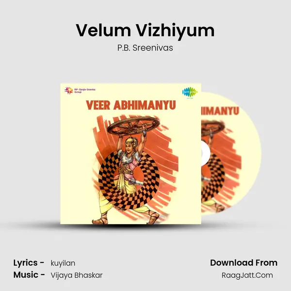 Velum Vizhiyum MP3 Song by P.B. Sreenivas Cover