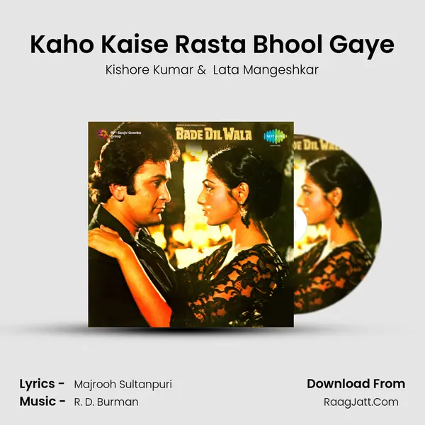 Kaho Kaise Rasta Bhool Gaye MP3 Song by Kishore Kumar Cover