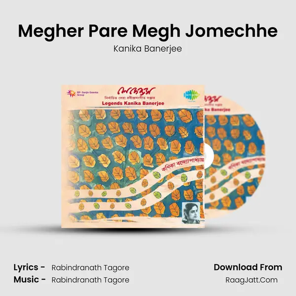Megher Pare Megh Jomechhe Cover
