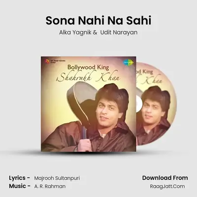 Sona Nahi Na Sahi Cover