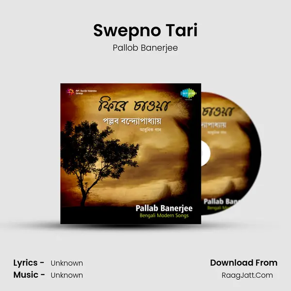 Swepno Tari MP3 Song by Pallob Banerjee Cover