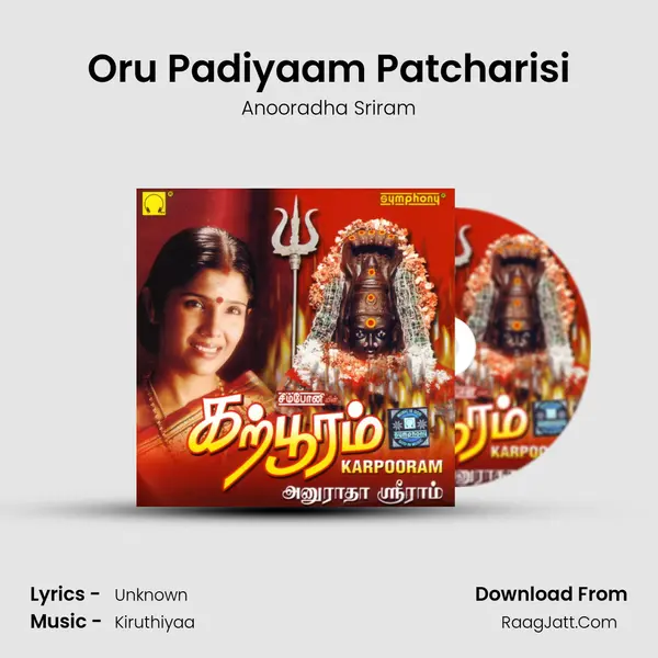 Oru Padiyaam Patcharisi MP3 Song by Anooradha Sriram Cover