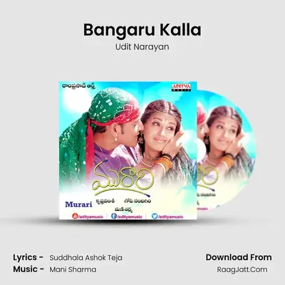 Bangaru Kalla MP3 Song by Udit Narayan Cover