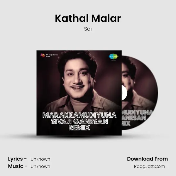 Kathal Malar MP3 Song by Sai Cover