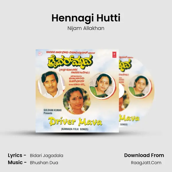 Hennagi Hutti MP3 Song by Nijam Allakhan Cover