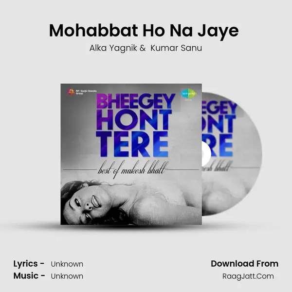Mohabbat Ho Na Jaye (Dekha Jo Tumko) Cover