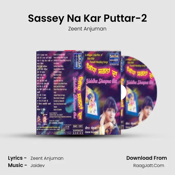 Sassey Na Kar Puttar-2 MP3 Song by Zeent Anjuman Cover