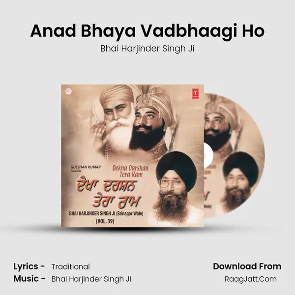 Anad Bhaya Vadbhaagi Ho MP3 Song by Bhai Harjinder Singh Ji Cover