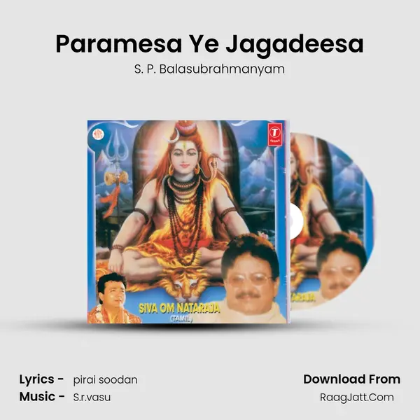 Paramesa Ye Jagadeesa MP3 Song by S. P. Balasubrahmanyam Cover