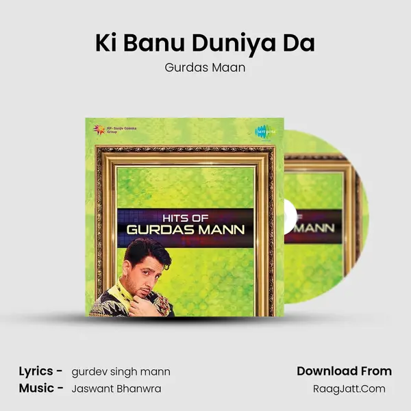 Ki Banu Duniya Da Cover