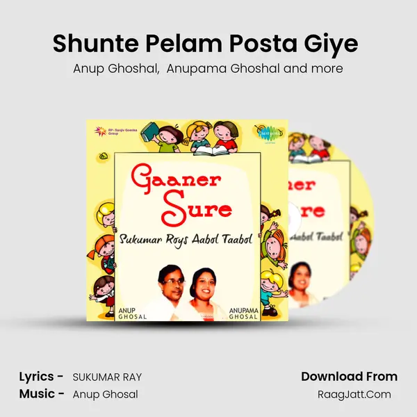 Shunte Pelam Posta Giye (Sat-Paatra) mp3 song