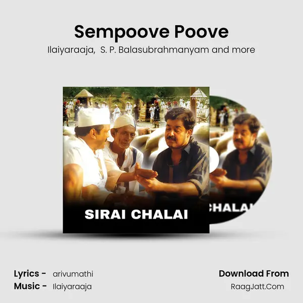 Sempoove Poove MP3 Song by Ilaiyaraaja Cover