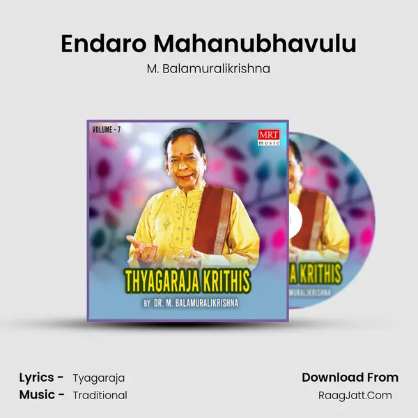 Endaro Mahanubhavulu MP3 Song by M. Balamuralikrishna Cover