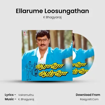 Ellarume Loosungathan Cover