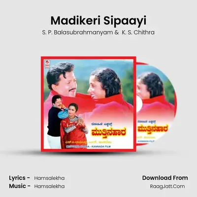 Madikeri Sipaayi MP3 Song by S. P. Balasubrahmanyam Cover