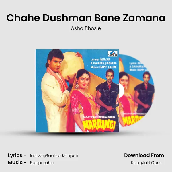 Chahe Dushman Bane Zamana MP3 Song by Asha Bhosle Cover