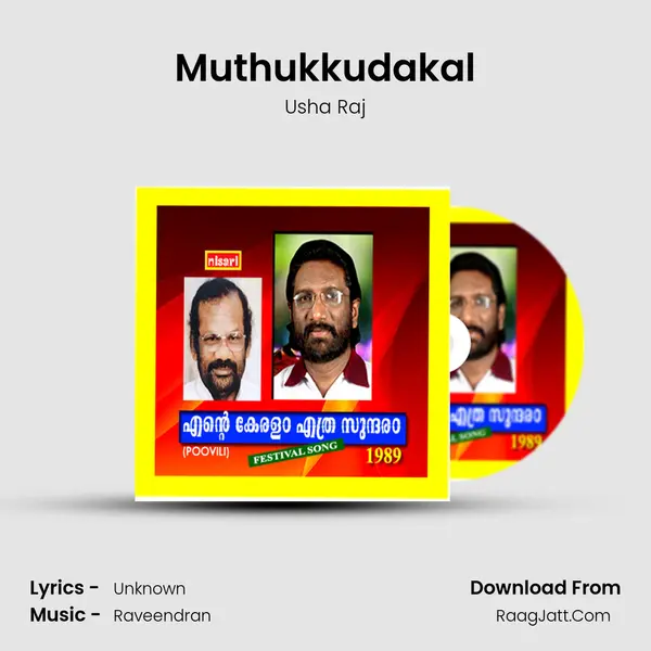 Muthukkudakal MP3 Song by Usha Raj Cover