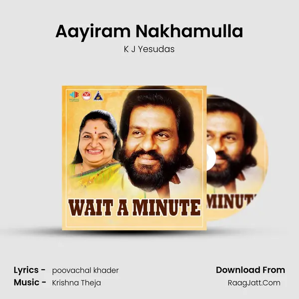 Aayiram Nakhamulla MP3 Song by K J Yesudas Cover