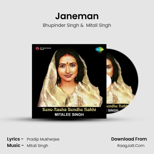 Janeman MP3 Song by Bhupinder Singh Cover