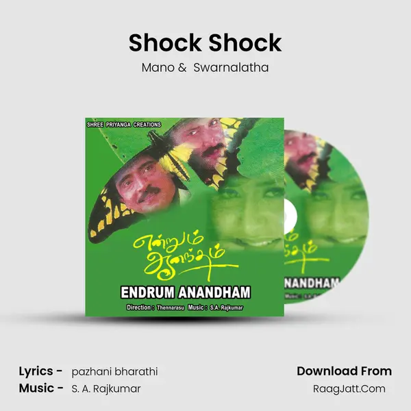 Shock Shock MP3 Song by Mano Cover