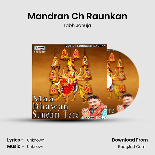 Mandran Ch Raunkan MP3 Song by Labh Januja Cover