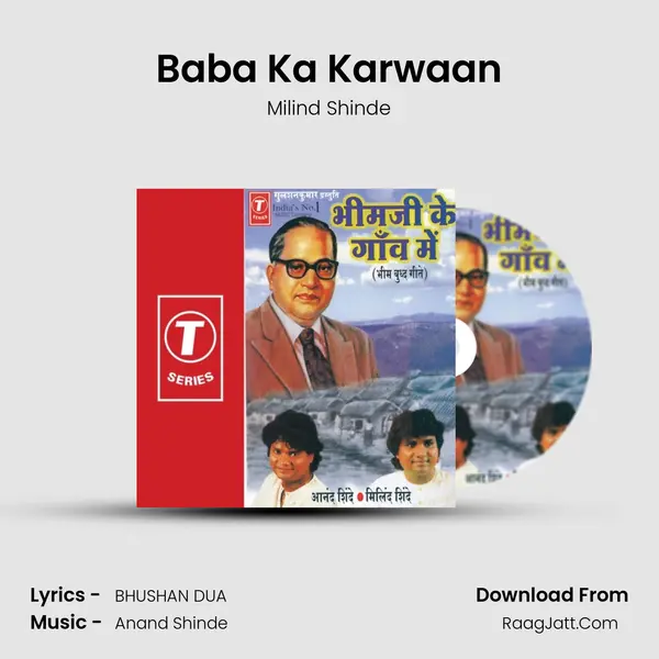 Baba Ka Karwaan MP3 Song by Milind Shinde Cover