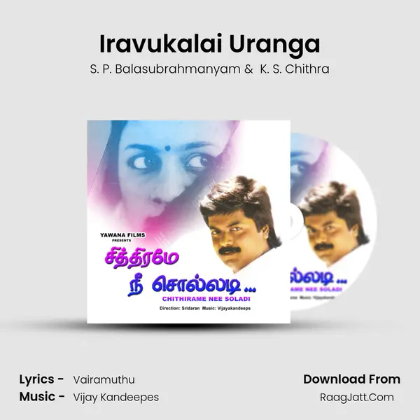 Iravukalai Uranga(M) MP3 Song by S. P. Balasubrahmanyam Cover